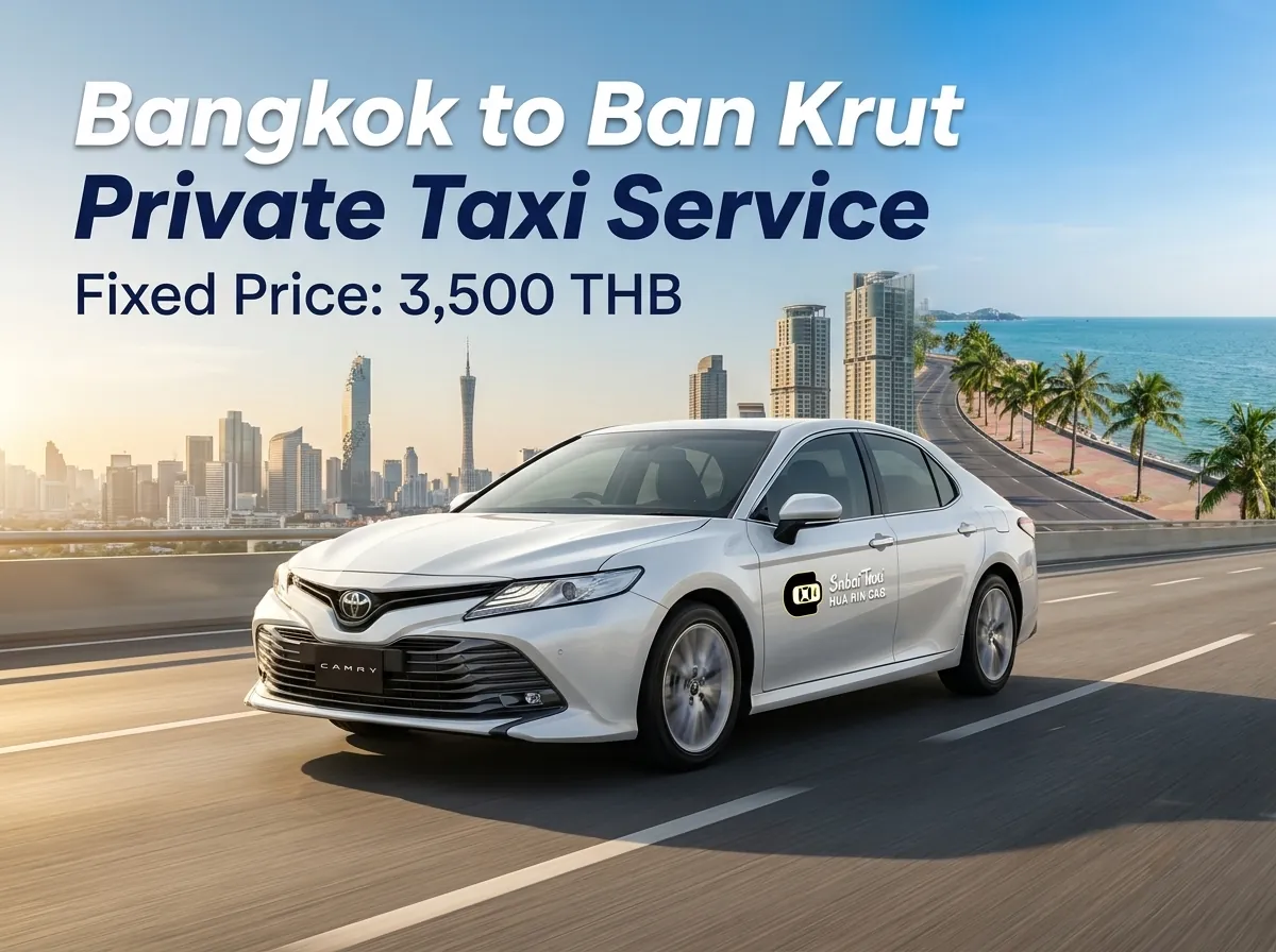 Private Toyota Camry taxi service traveling from Bangkok to Ban Krut with a fixed fare of 3,500 THB.